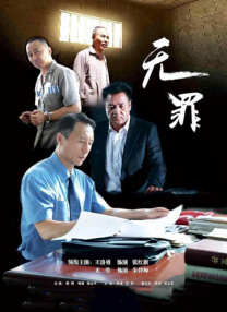 国产精品视频一二三区